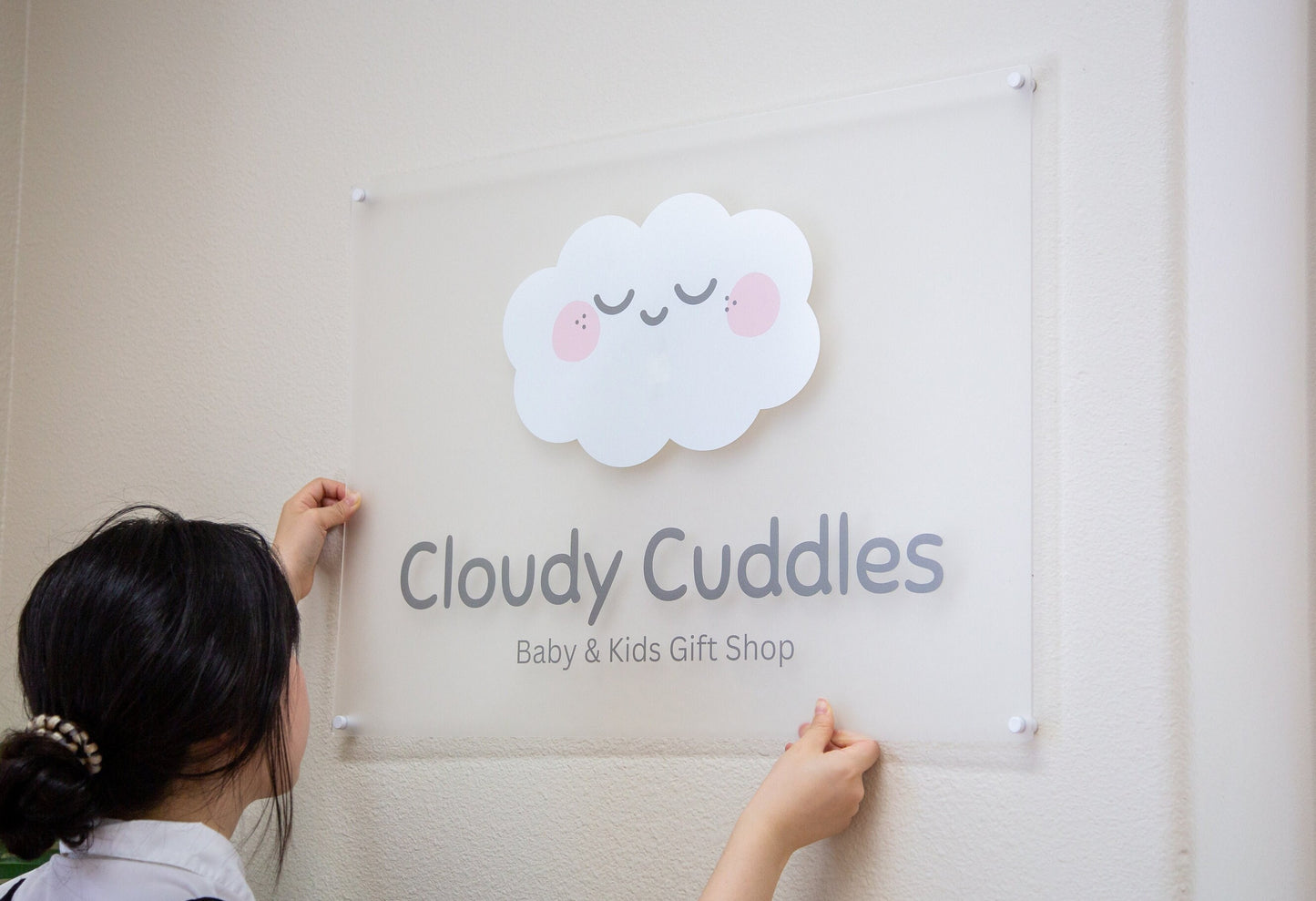 Frosted Rectangle Wall Sign With 4 Holes - Custom Small Business Logo Sign for Beauty Salon Owners Hair Nail Stylist Makeup Massage Skincare