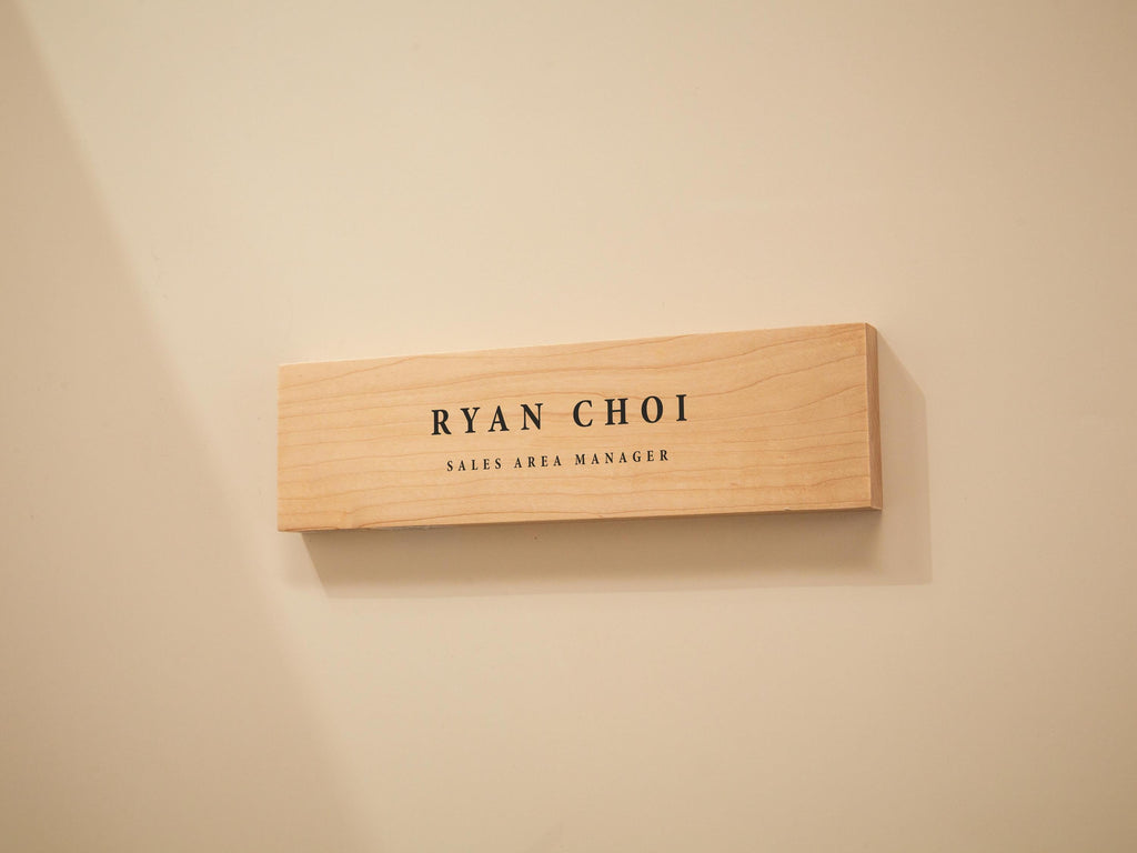 Stick On Wood Wall Name Plate (D1) - Personalized Door Office Sign New Job Room Label CEO Boss Staff Teacher Corporate Promotion Gift