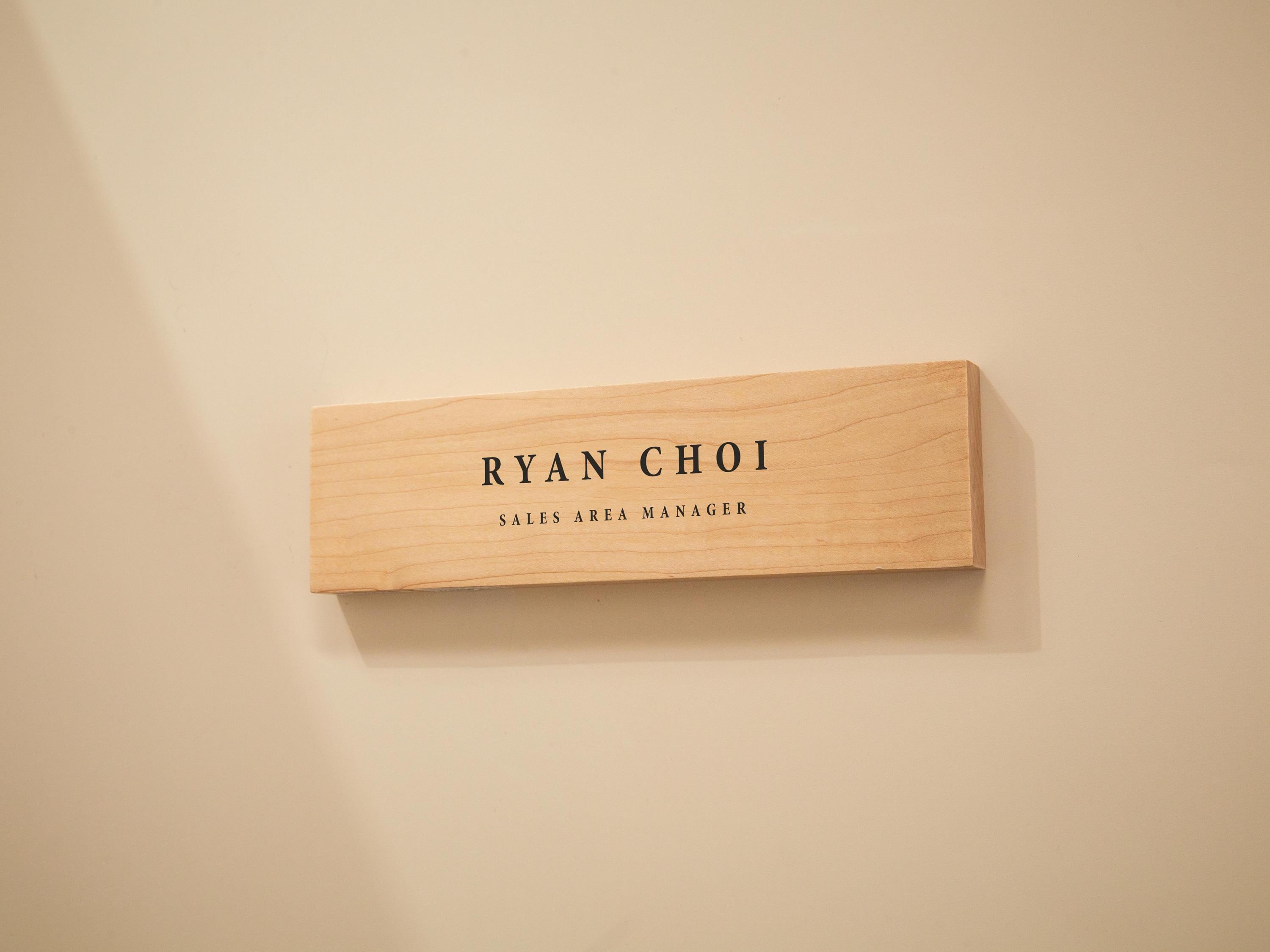 Stick On Wood Wall Name Plate (D1) - Personalized Door Office Sign New Job Room Label CEO Boss Staff Teacher Corporate Promotion Gift
